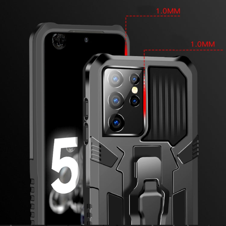 For Samsung Galaxy S21 Ultra 5G Machine Armor Warrior Shockproof PC + TPU Protective Case