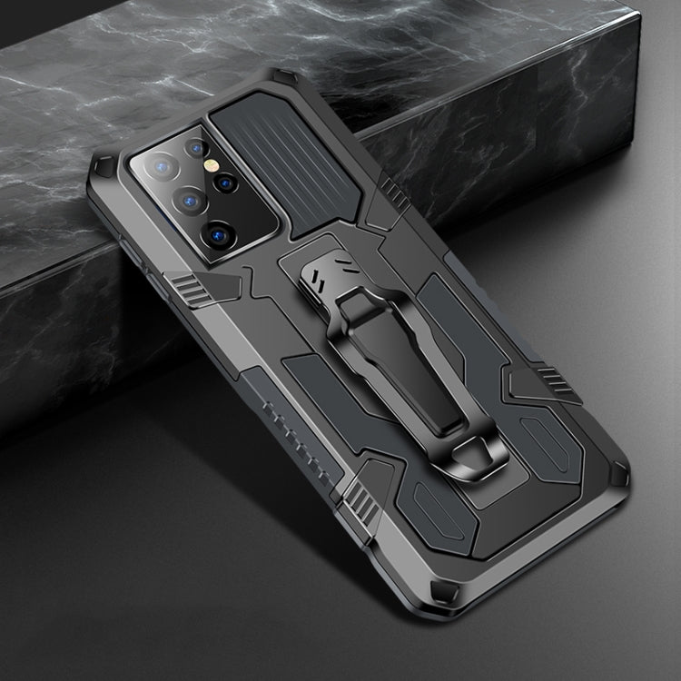 For Samsung Galaxy S21 Ultra 5G Machine Armor Warrior Shockproof PC + TPU Protective Case