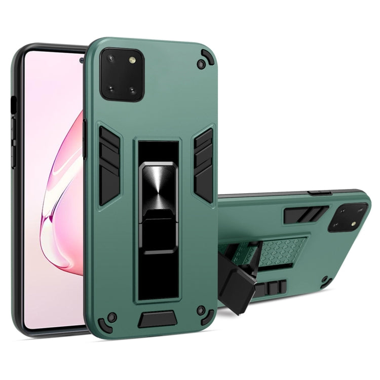 For Samsung Galaxy A81 2 in 1 PC + TPU Shockproof Protective Case with Invisible Holder
