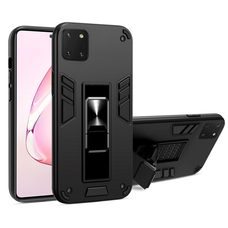 For Samsung Galaxy A81 2 in 1 PC + TPU Shockproof Protective Case with Invisible Holder