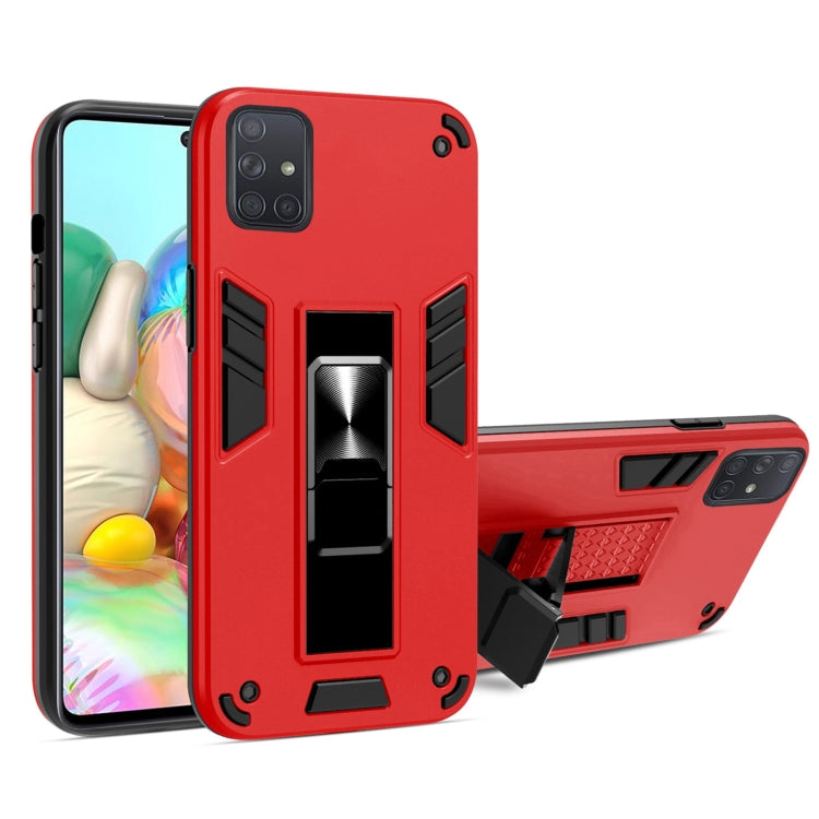 For Samsung Galaxy M51 2 in 1 PC + TPU Shockproof Protective Case with Invisible Holder
