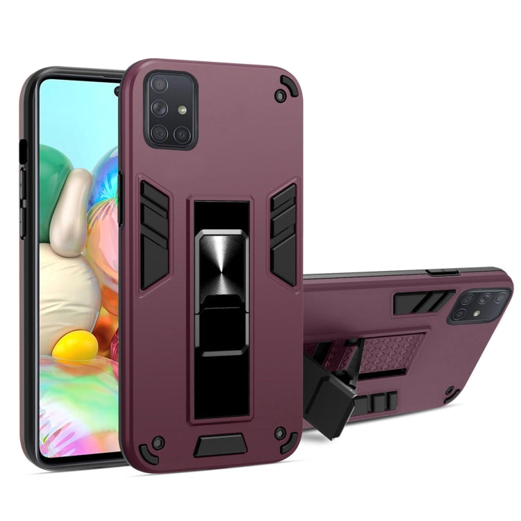 For Samsung Galaxy M51 2 in 1 PC + TPU Shockproof Protective Case with Invisible Holder