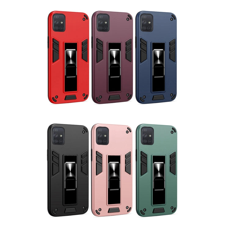 For Samsung Galaxy M51 2 in 1 PC + TPU Shockproof Protective Case with Invisible Holder
