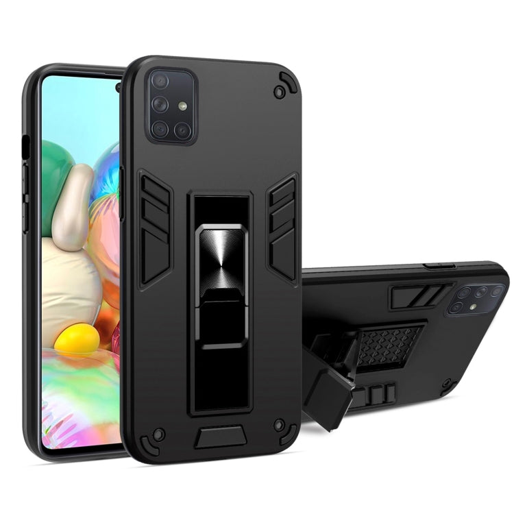 For Samsung Galaxy M51 2 in 1 PC + TPU Shockproof Protective Case with Invisible Holder
