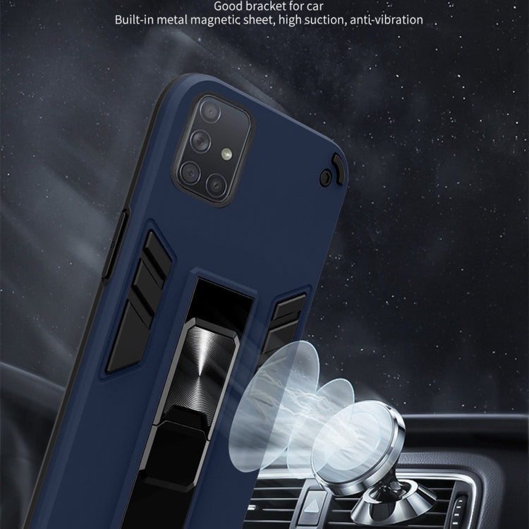 For Samsung Galaxy M51 2 in 1 PC + TPU Shockproof Protective Case with Invisible Holder