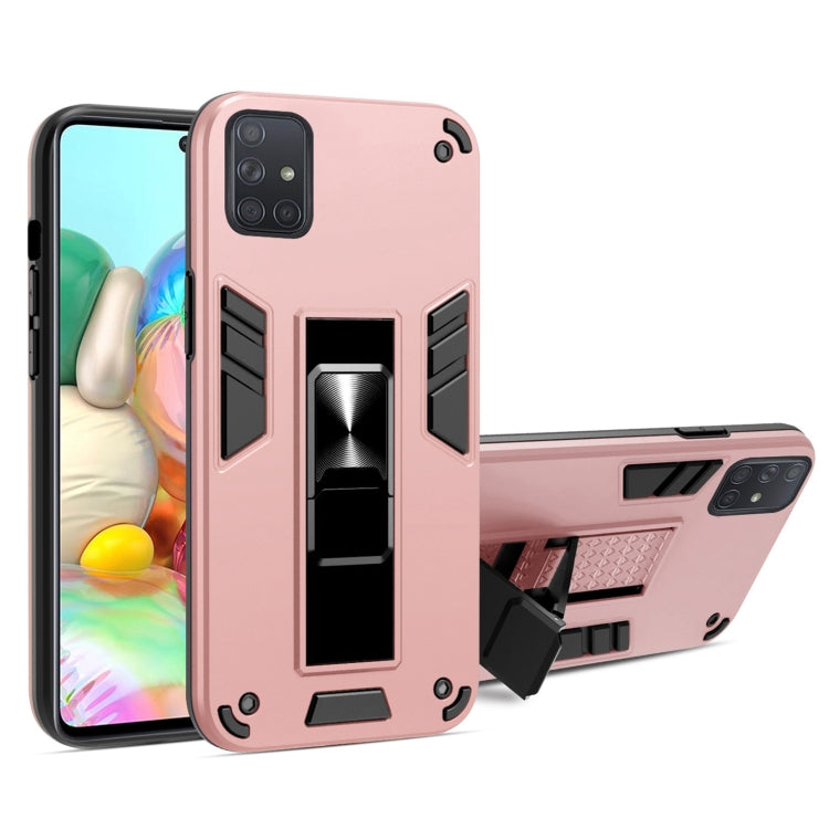 For Samsung Galaxy M51 2 in 1 PC + TPU Shockproof Protective Case with Invisible Holder