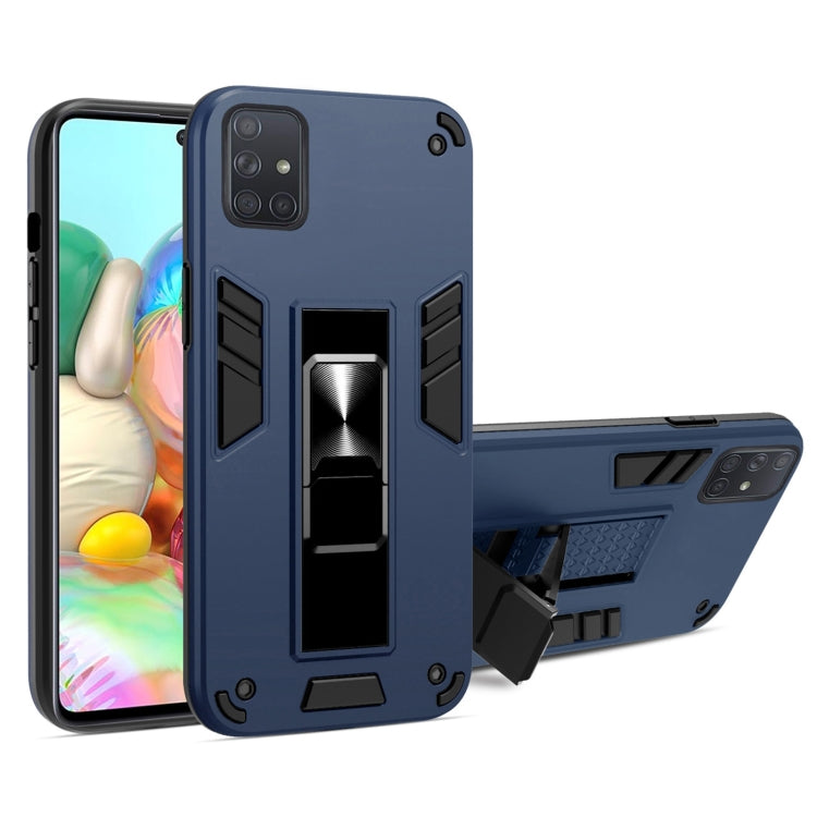 For Samsung Galaxy A71 2 in 1 PC + TPU Shockproof Protective Case with Invisible Holder