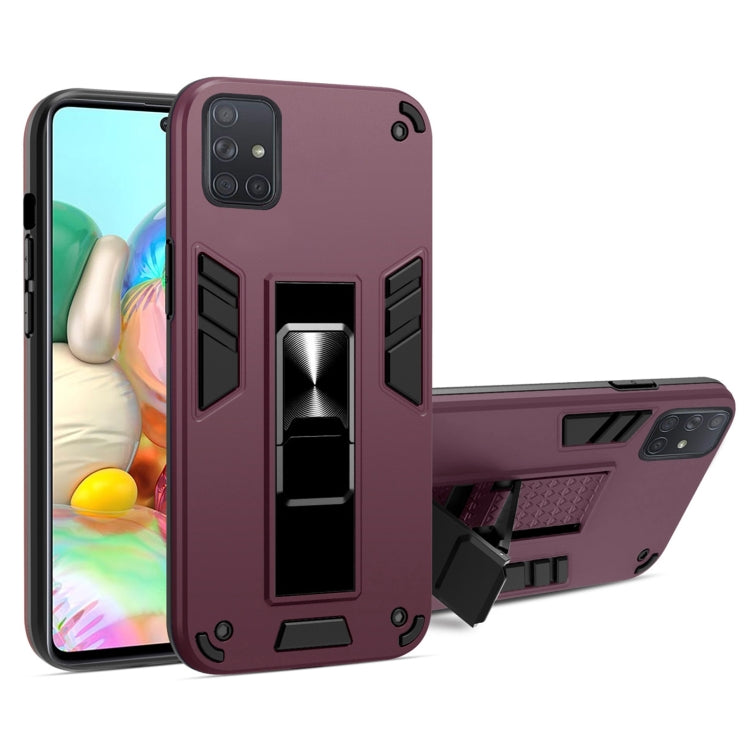 For Samsung Galaxy A71 2 in 1 PC + TPU Shockproof Protective Case with Invisible Holder