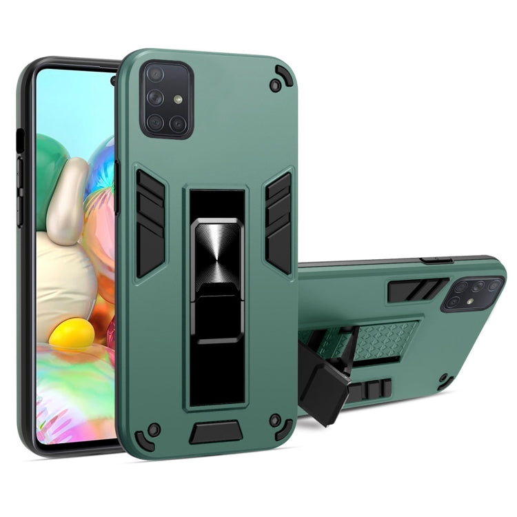 For Samsung Galaxy A71 2 in 1 PC + TPU Shockproof Protective Case with Invisible Holder