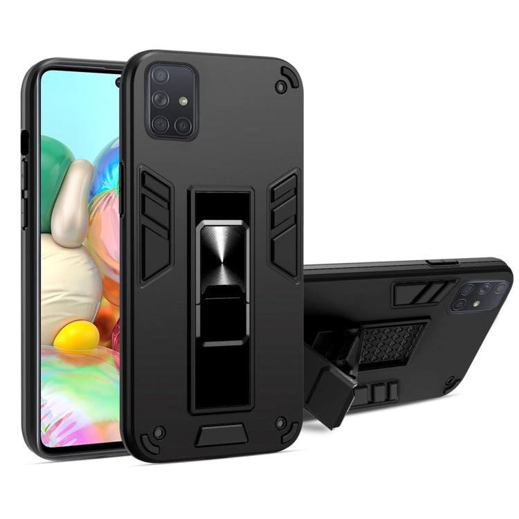 For Samsung Galaxy A71 2 in 1 PC + TPU Shockproof Protective Case with Invisible Holder