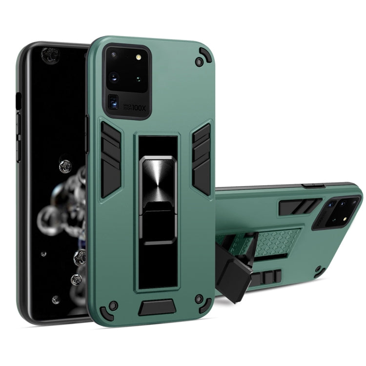 For Samsung Galaxy S20 Ultra 2 in 1 PC + TPU Shockproof Protective Case with Invisible Holder