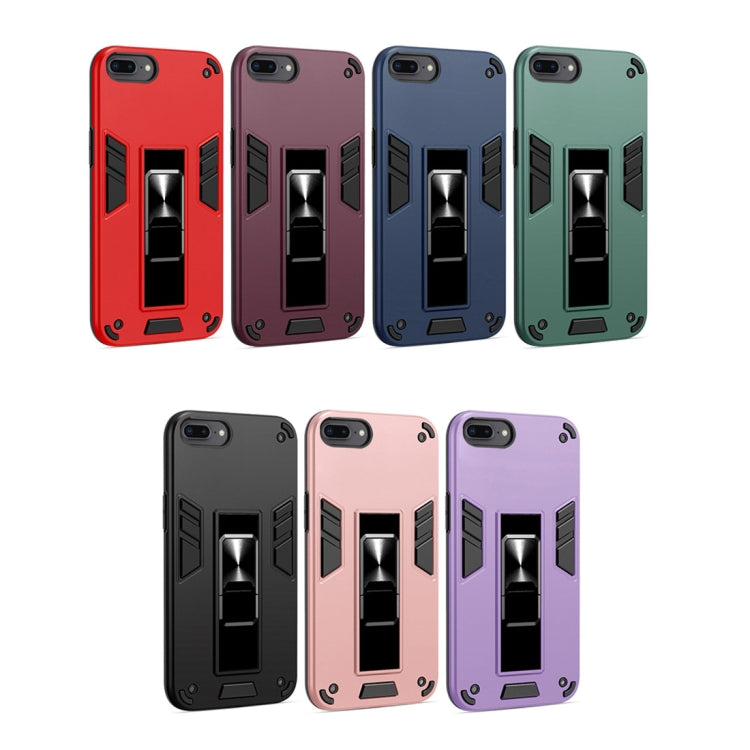 2 in 1 PC + TPU Shockproof Protective Case with Invisible Holder For iPhone 8 Plus & 7 Plus