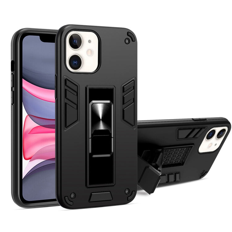 For iPhone 11 2 in 1 PC + TPU Shockproof Protective Case with Invisible Holder