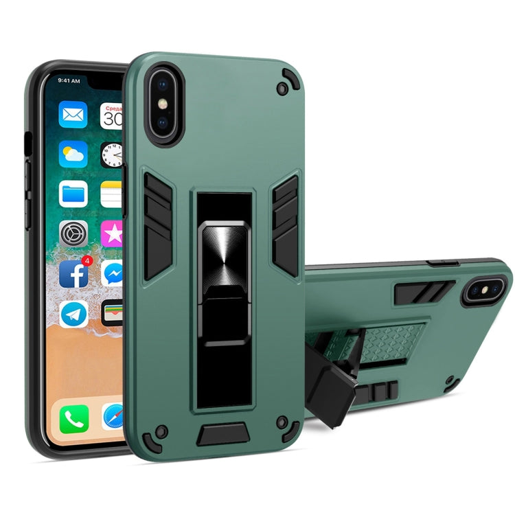 For iPhone XS Max 2 in 1 PC + TPU Shockproof Protective Case with Invisible Holder
