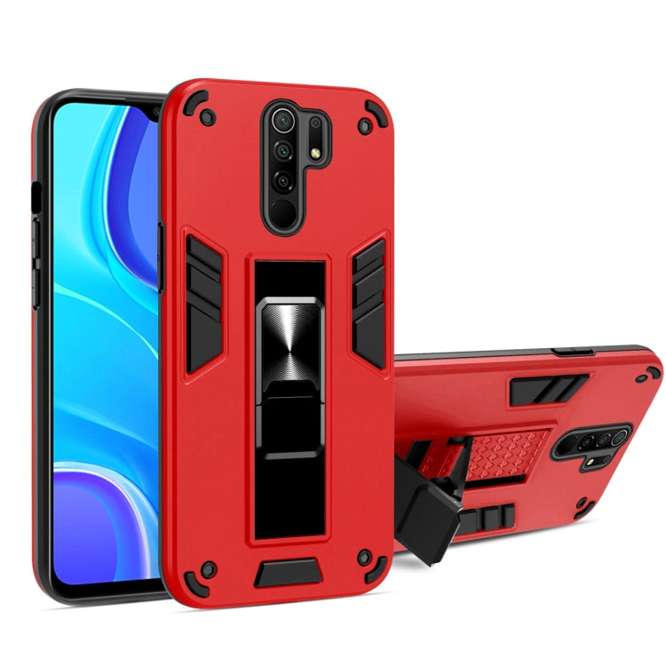 For Xiaomi Redmi 9 2 in 1 PC + TPU Shockproof Protective Case with Invisible Holder