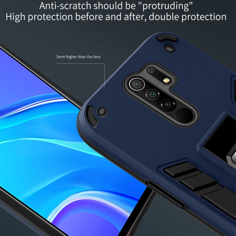 For Xiaomi Redmi 9 2 in 1 PC + TPU Shockproof Protective Case with Invisible Holder