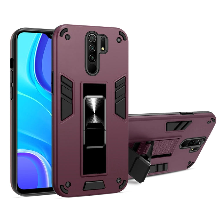 For Xiaomi Redmi 9 2 in 1 PC + TPU Shockproof Protective Case with Invisible Holder