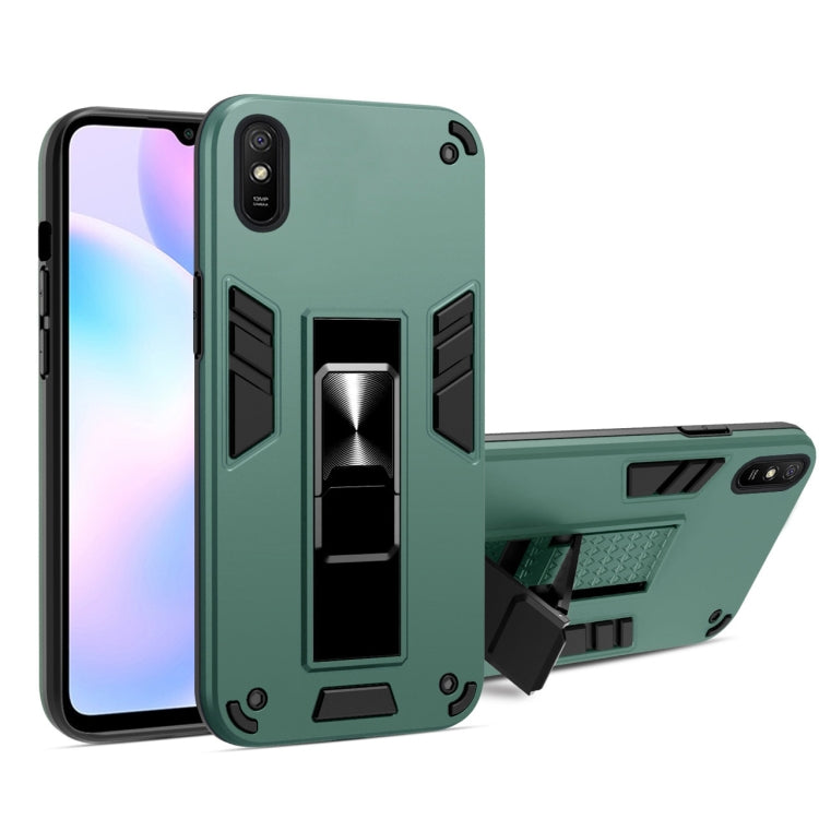 For Xiaomi Redmi 9A 2 in 1 PC + TPU Shockproof Protective Case with Invisible Holder