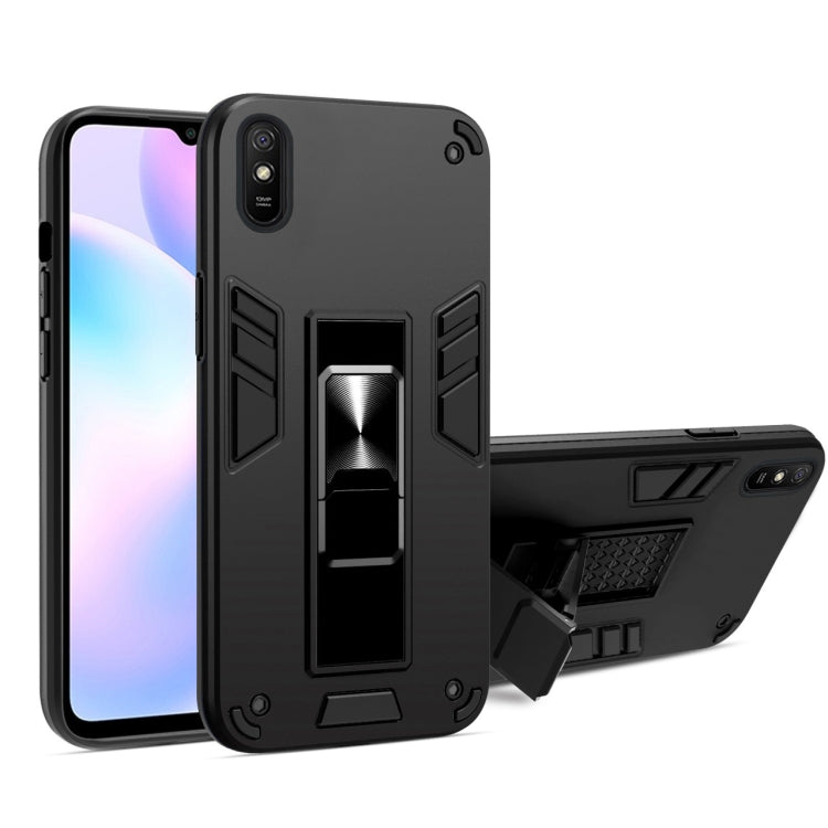 For Xiaomi Redmi 9A 2 in 1 PC + TPU Shockproof Protective Case with Invisible Holder