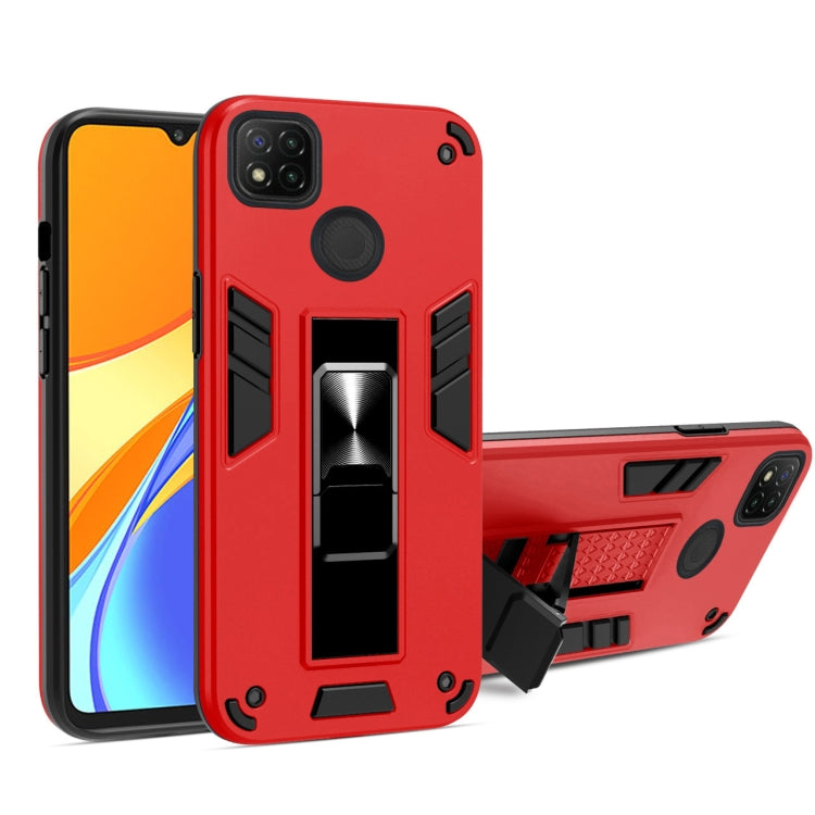 For Xiaomi Redmi 9C 2 in 1 PC + TPU Shockproof Protective Case with Invisible Holder