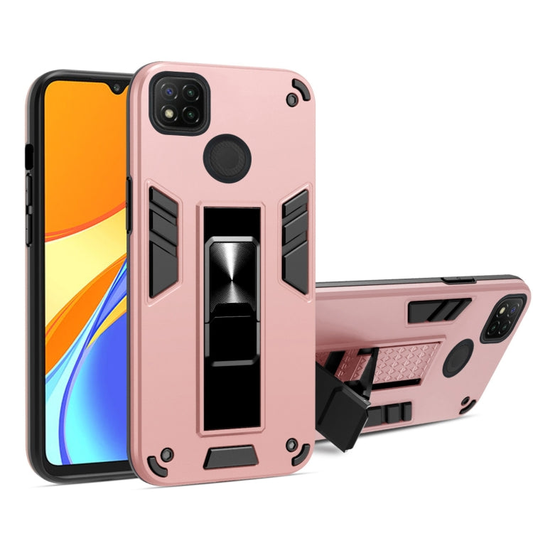 For Xiaomi Redmi 9C 2 in 1 PC + TPU Shockproof Protective Case with Invisible Holder