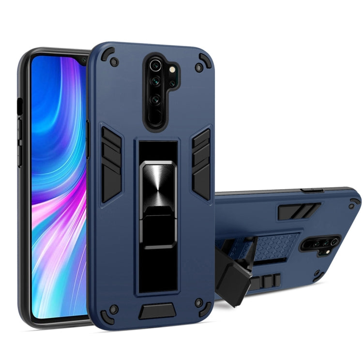 For Xiaomi Redmi Note 8 Pro 2 in 1 PC + TPU Shockproof Protective Case with Invisible Holder