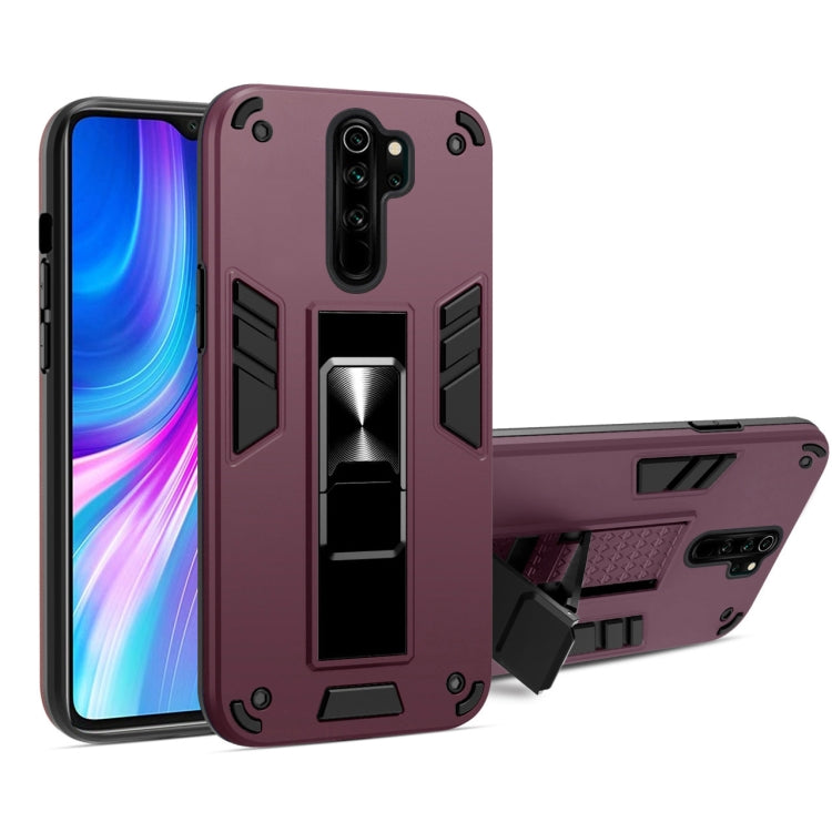 For Xiaomi Redmi Note 8 Pro 2 in 1 PC + TPU Shockproof Protective Case with Invisible Holder