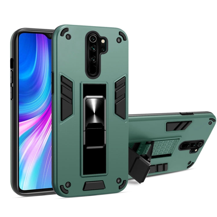 For Xiaomi Redmi Note 8 Pro 2 in 1 PC + TPU Shockproof Protective Case with Invisible Holder