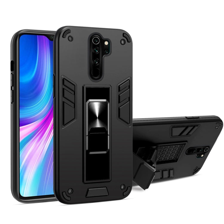 For Xiaomi Redmi Note 8 Pro 2 in 1 PC + TPU Shockproof Protective Case with Invisible Holder