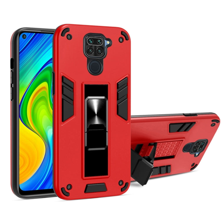 For Xiaomi Redmi Note 9 2 in 1 PC + TPU Shockproof Protective Case with Invisible Holder