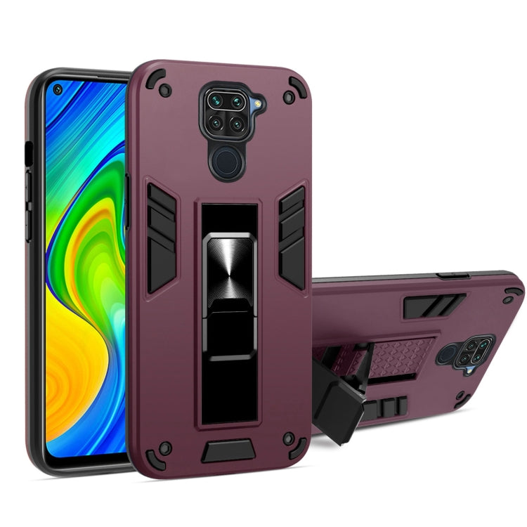 For Xiaomi Redmi Note 9 2 in 1 PC + TPU Shockproof Protective Case with Invisible Holder