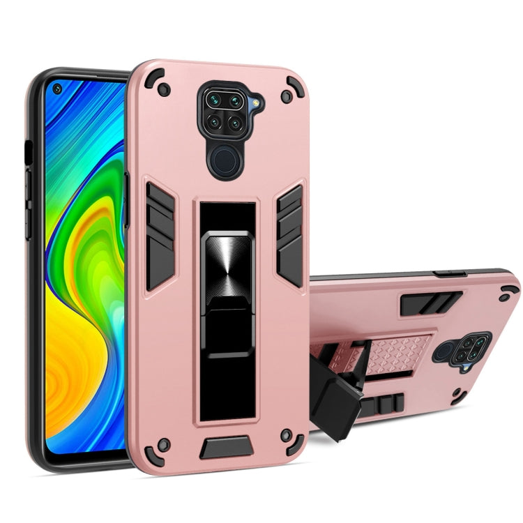 For Xiaomi Redmi Note 9 2 in 1 PC + TPU Shockproof Protective Case with Invisible Holder