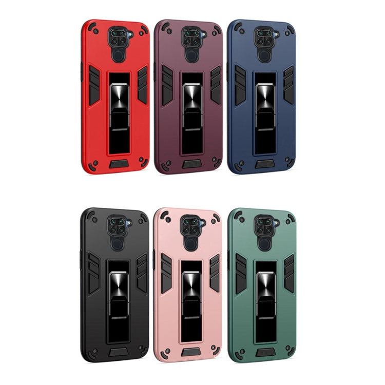 For Xiaomi Redmi Note 9 2 in 1 PC + TPU Shockproof Protective Case with Invisible Holder