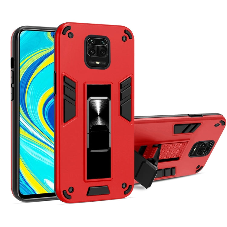 For Xiaomi Redmi Note 9S 2 in 1 PC + TPU Shockproof Protective Case with Invisible Holder