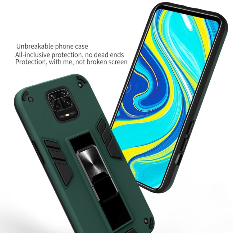 For Xiaomi Redmi Note 9S 2 in 1 PC + TPU Shockproof Protective Case with Invisible Holder