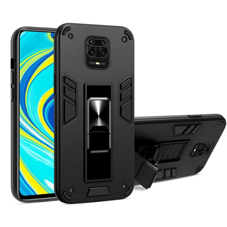 For Xiaomi Redmi Note 9S 2 in 1 PC + TPU Shockproof Protective Case with Invisible Holder