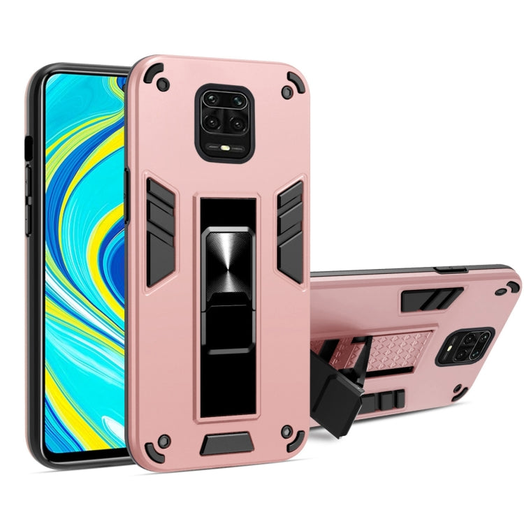 For Xiaomi Redmi Note 9S 2 in 1 PC + TPU Shockproof Protective Case with Invisible Holder