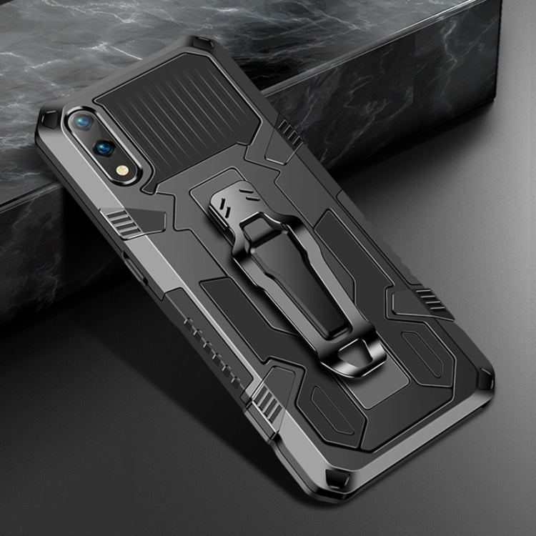 For Xiaomi Redmi 9A Armor Warrior Shockproof PC + TPU Protective Case