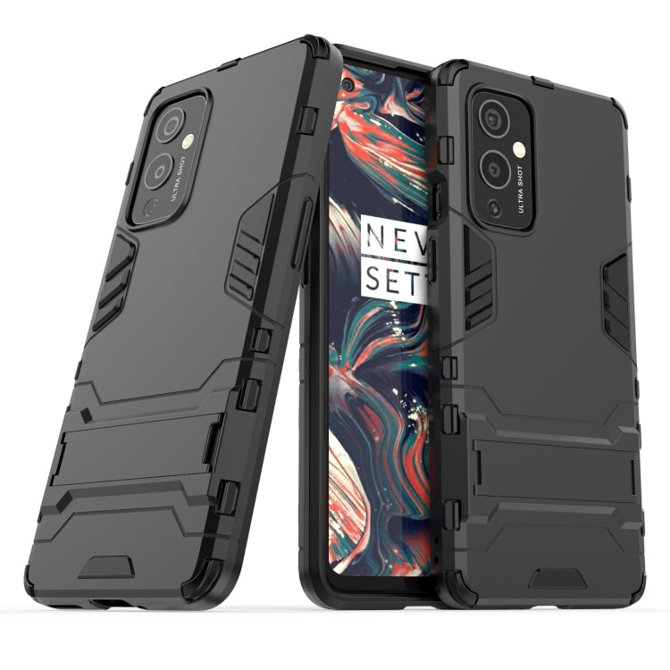 For OnePlus 9 PC + TPU Shockproof Protective Case with Holder