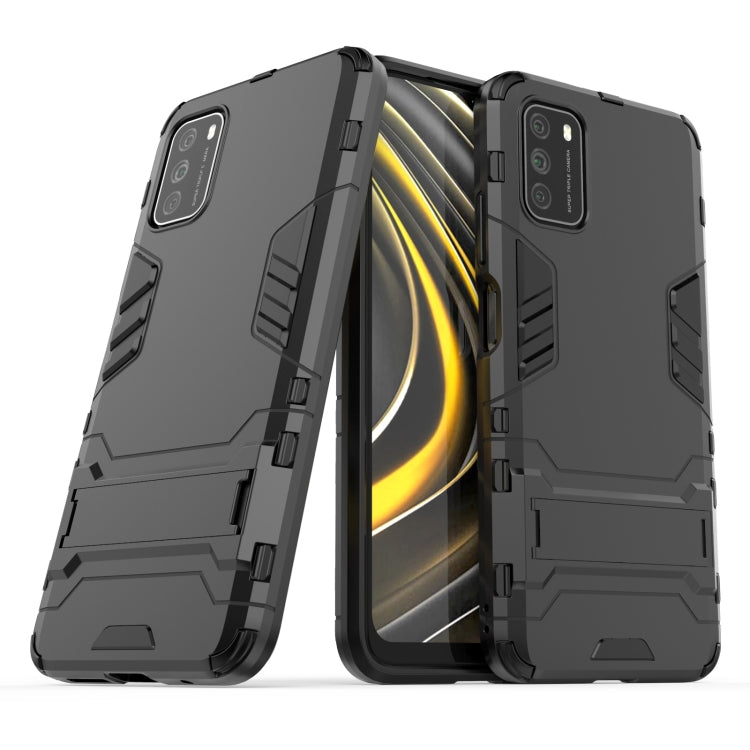 For Xiaomi Poco M3 PC + TPU Shockproof Protective Case with Holder