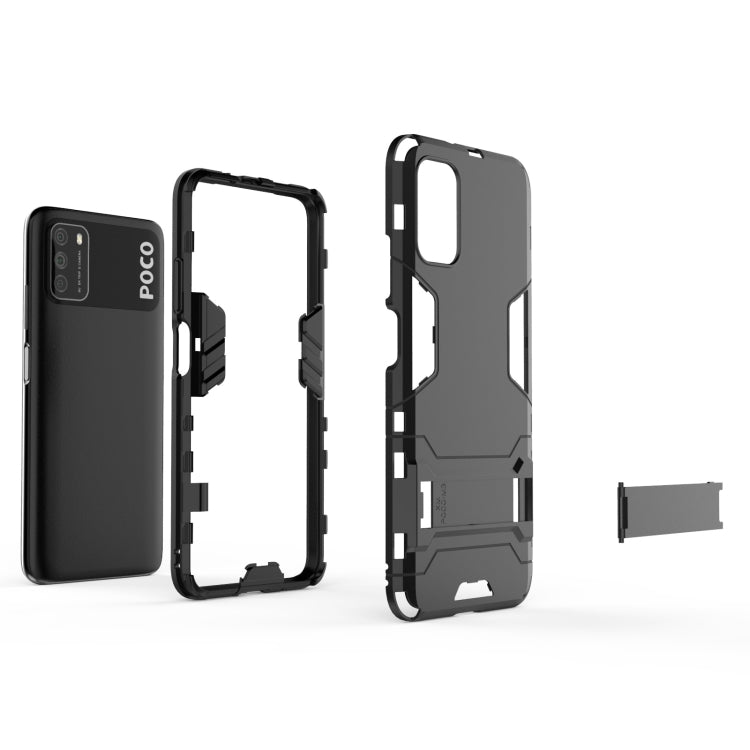 For Xiaomi Poco M3 PC + TPU Shockproof Protective Case with Holder