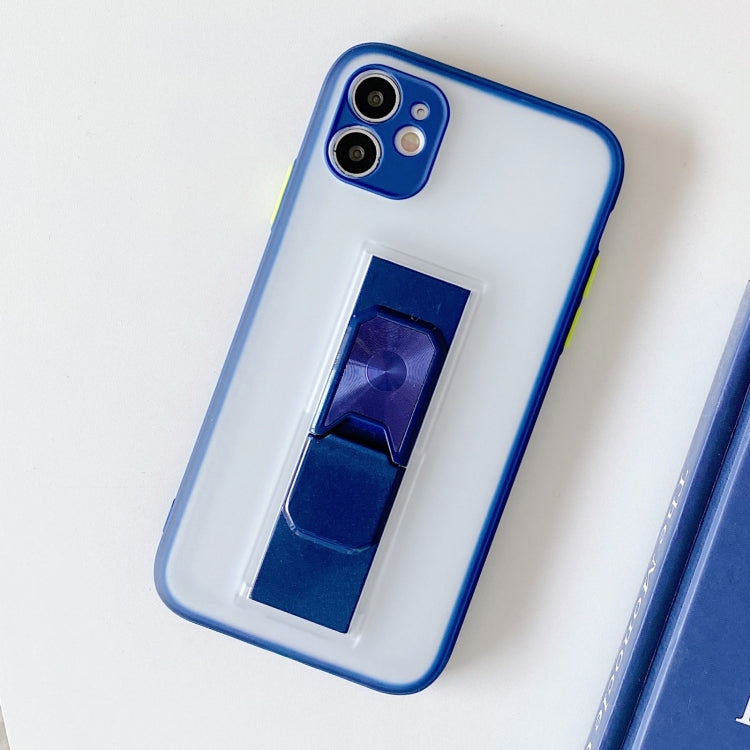 For iPhone 11 Translucent Frosted TPU + PC Magnetic Protective Case with Bright Color Invisible Bracket