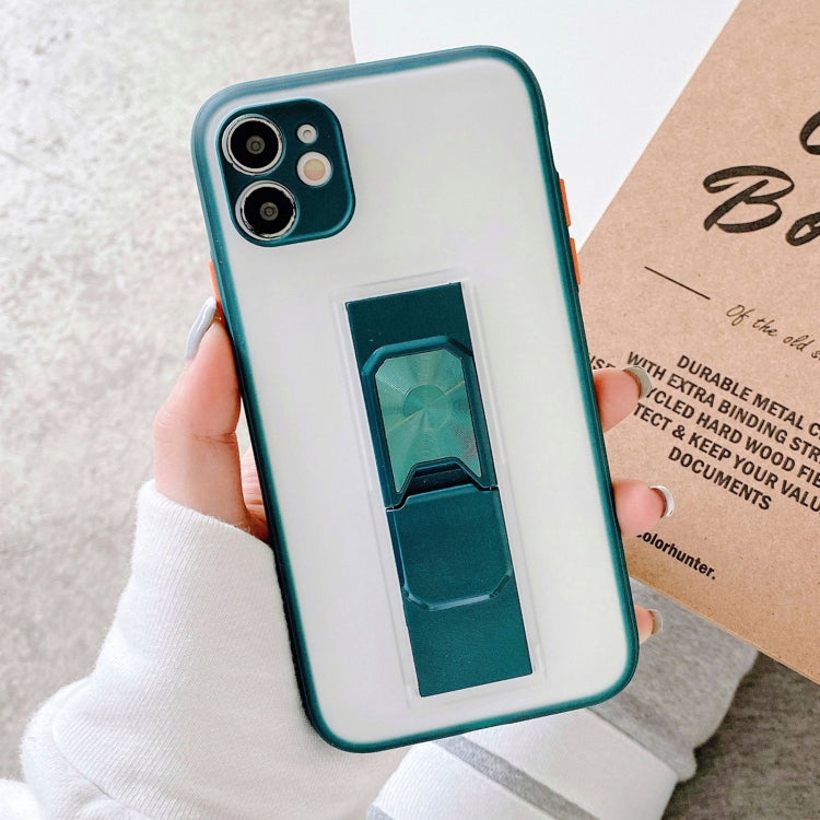 For iPhone 11 Translucent Frosted TPU + PC Magnetic Protective Case with Bright Color Invisible Bracket