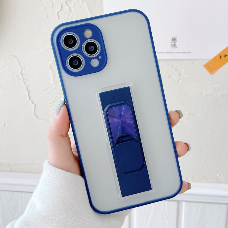 For iPhone 12 mini Translucent Frosted TPU + PC Magnetic Protective Case with Bright Color Invisible Bracket