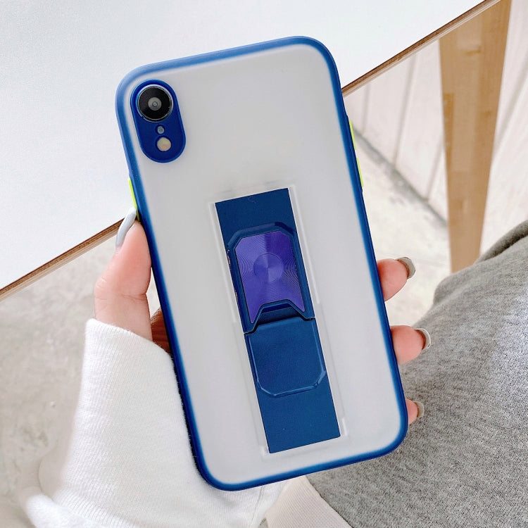 For iPhone XR Translucent Frosted TPU + PC Magnetic Protective Case with Bright Color Invisible Bracket