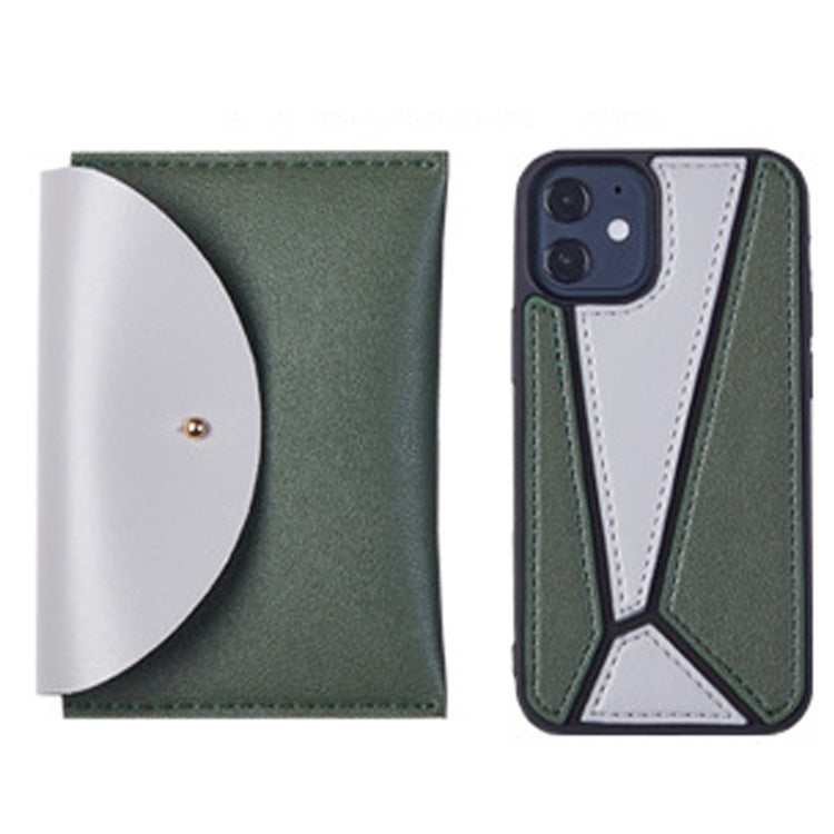For iPhone 12 mini Shockproof Geometric Stitching Protective Case with Leather Bag