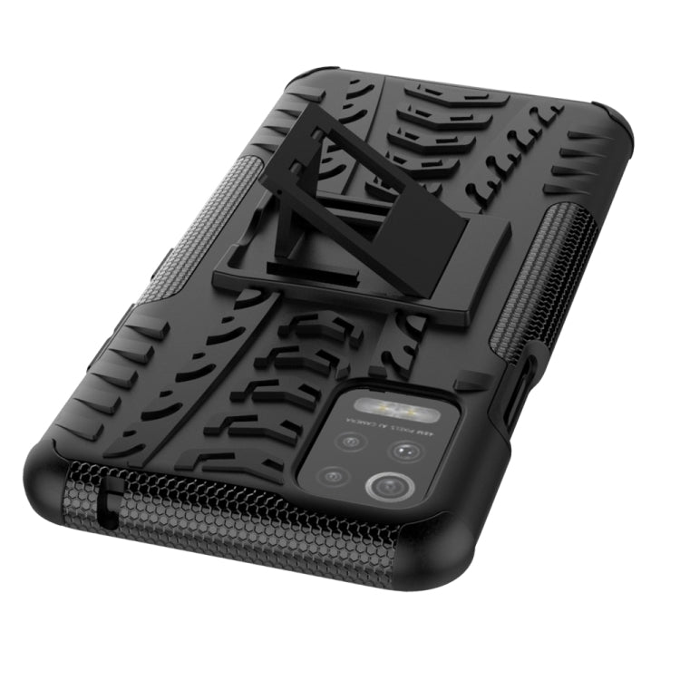 For LG K52 5G Tire Texture Shockproof TPU+PC Protective Case with Holder