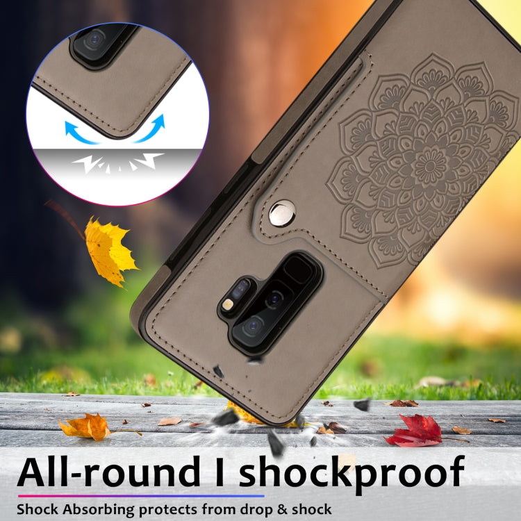 For Samsung Galaxy S9 Embossed Pattern PU + TPU Protective Case with Holder & Wallet & Card Slots