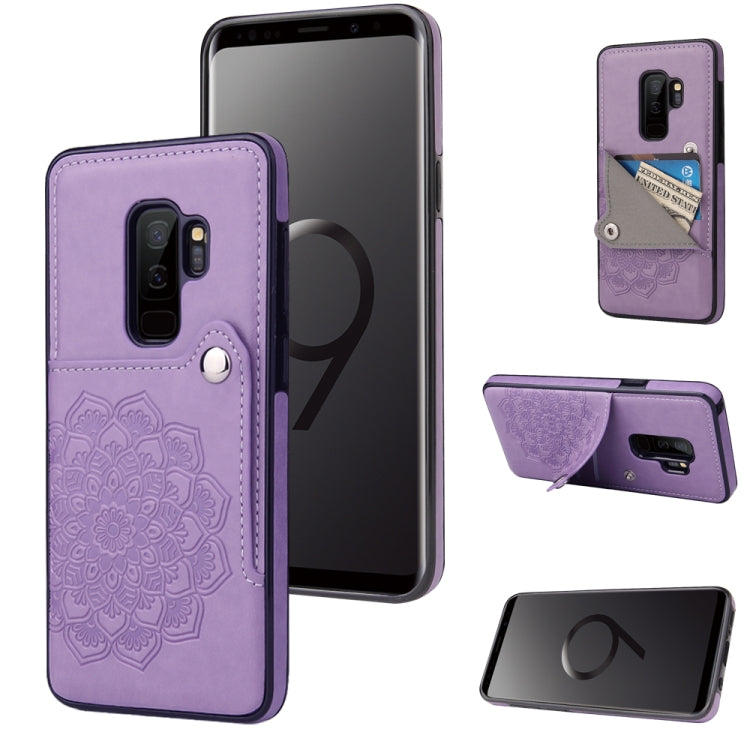 For Samsung Galaxy S9 Embossed Pattern PU + TPU Protective Case with Holder & Wallet & Card Slots