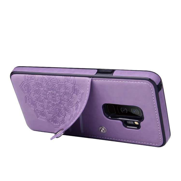 For Samsung Galaxy S9 Embossed Pattern PU + TPU Protective Case with Holder & Wallet & Card Slots